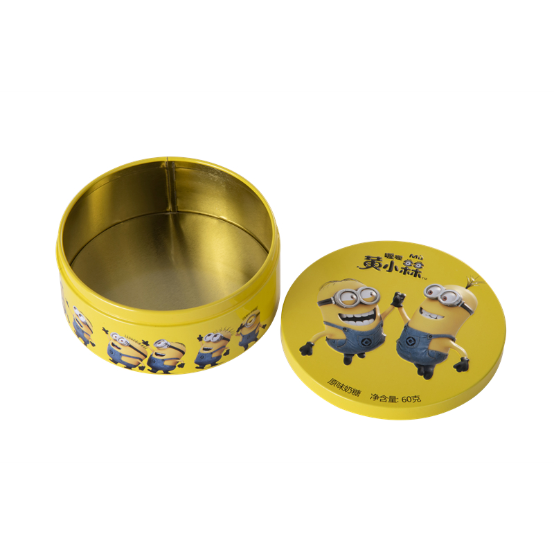 Small round packaging tin box Small round packaging tin box