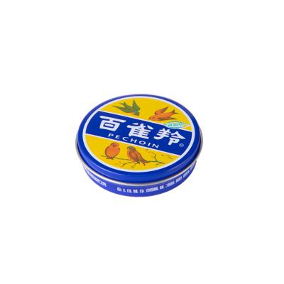 Small cosmetic tin container